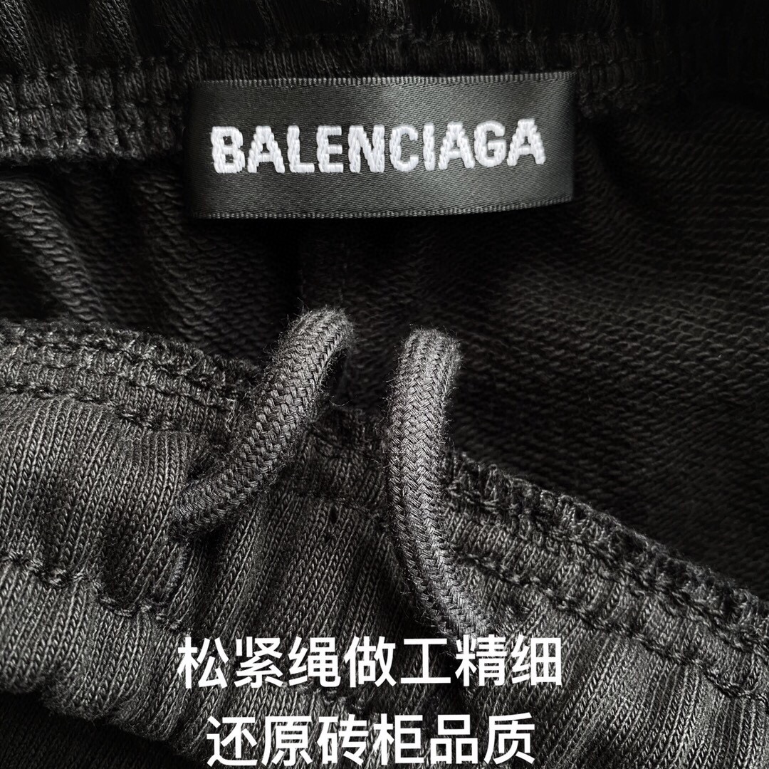 BALENCIGA 2021 Fashion Shorts