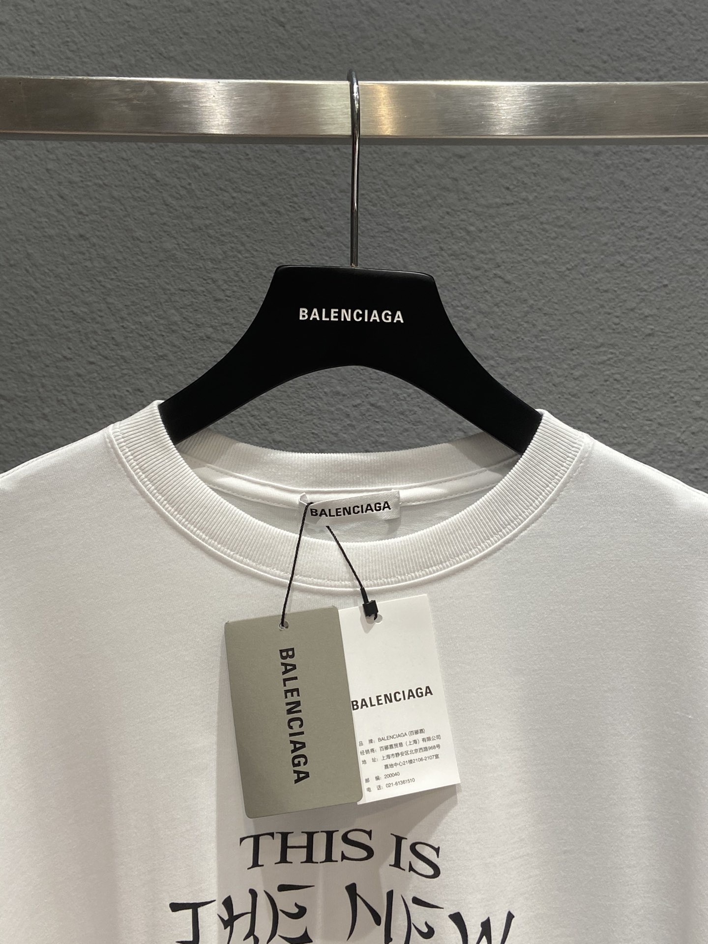 Balenciaga T-Shirt This is The New in White