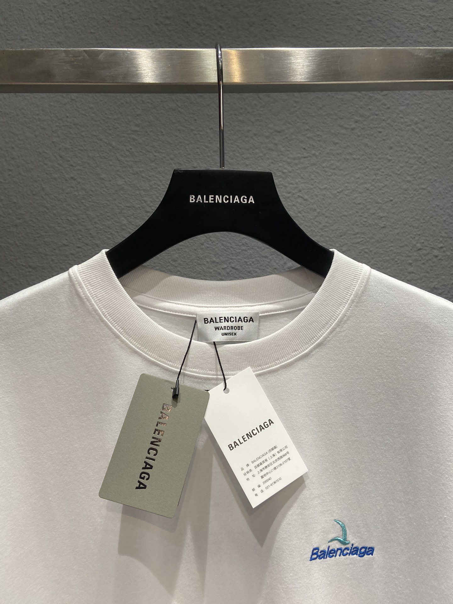 Balenciaga T-Shirt Printed in White