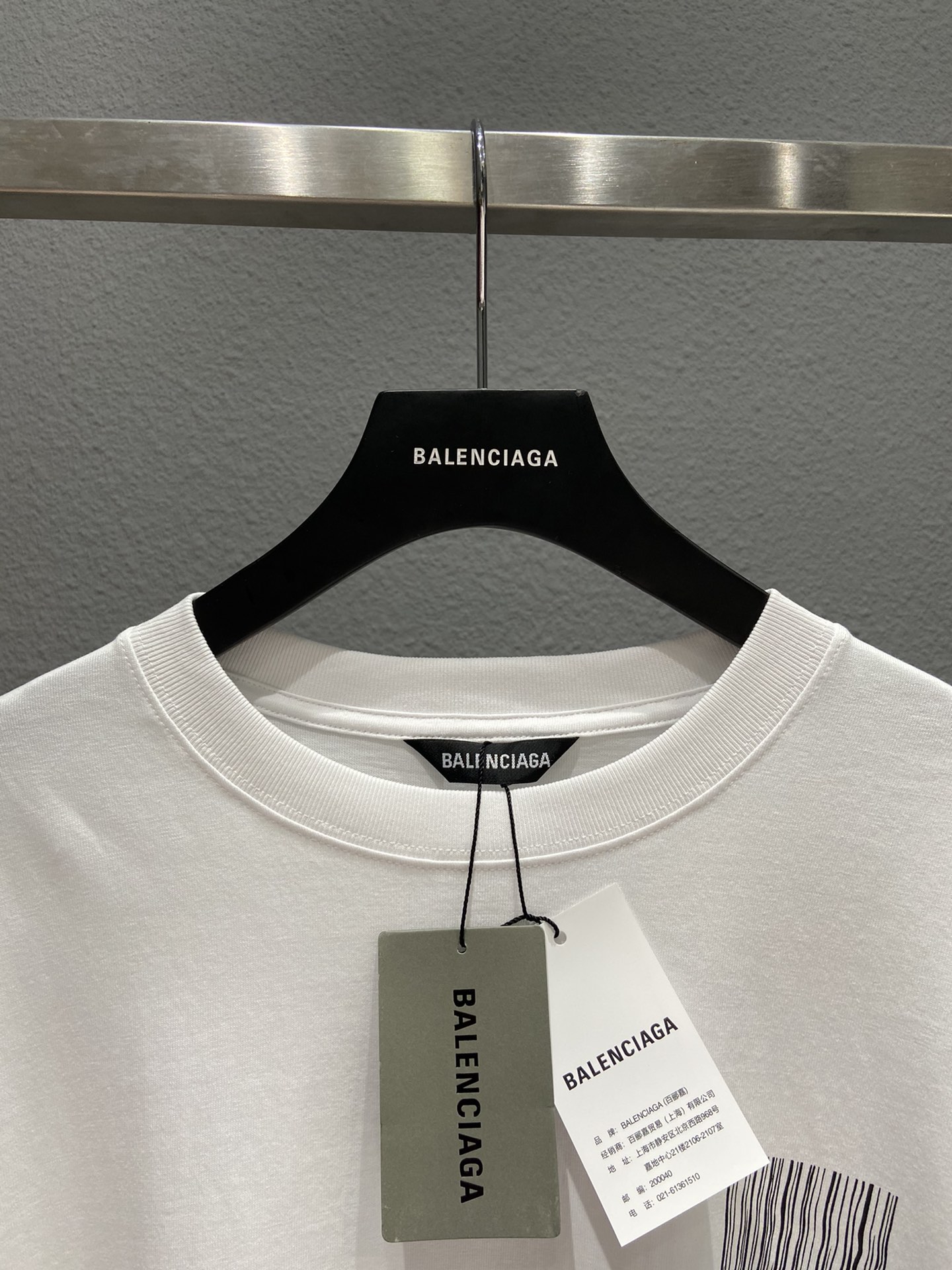 Balenciaga T-Shirt Printed in White