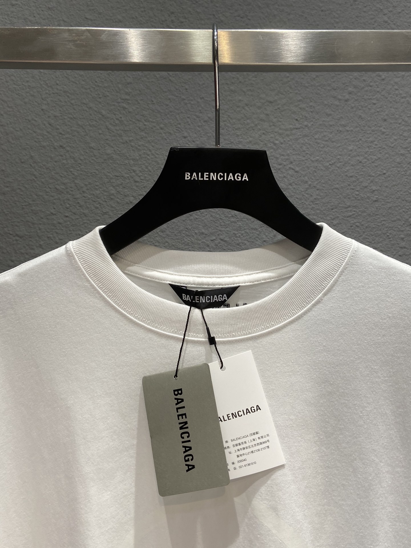 Balenciaga T-Shirt Printed in White