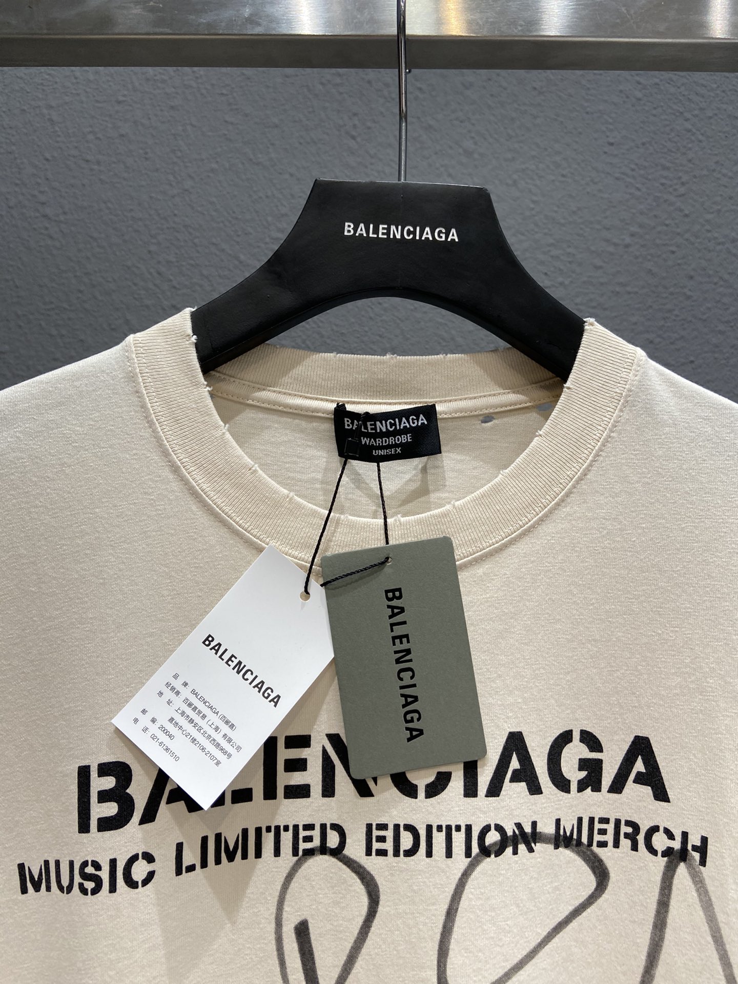 Balenciaga T-Shirt Printed in Cream