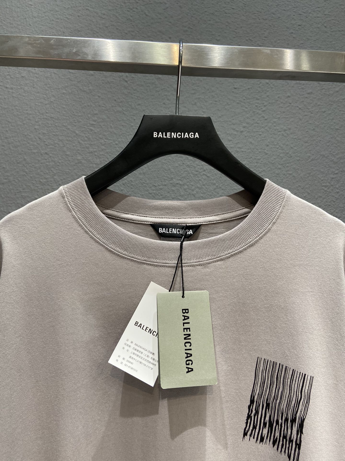 Balenciaga T-Shirt Printed in Cream