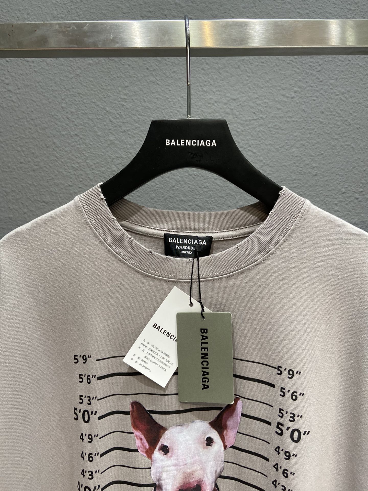 Balenciaga T-Shirt Printed in Cream