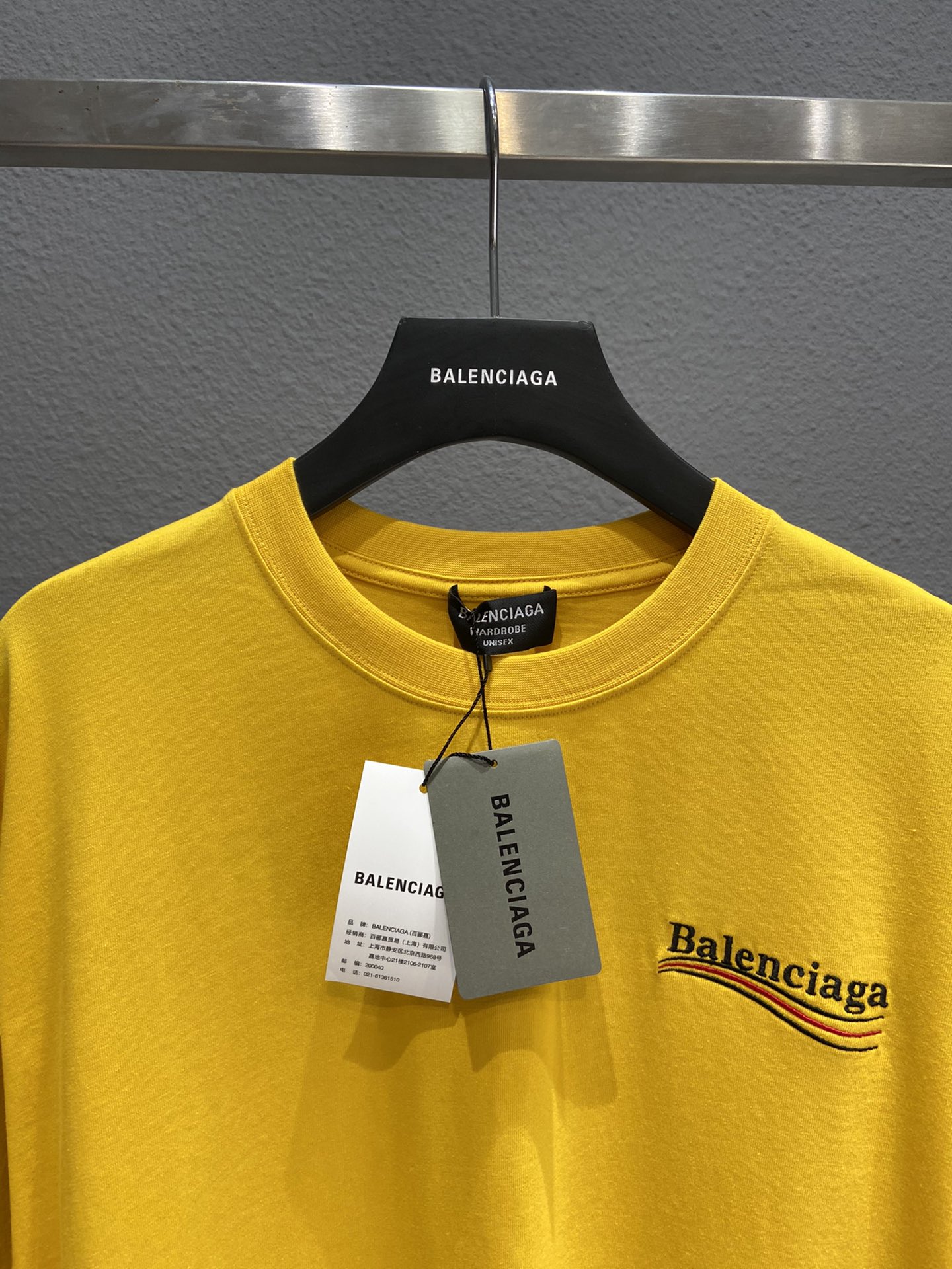 Balenciaga T-Shirt Political Campaign Large Fit 