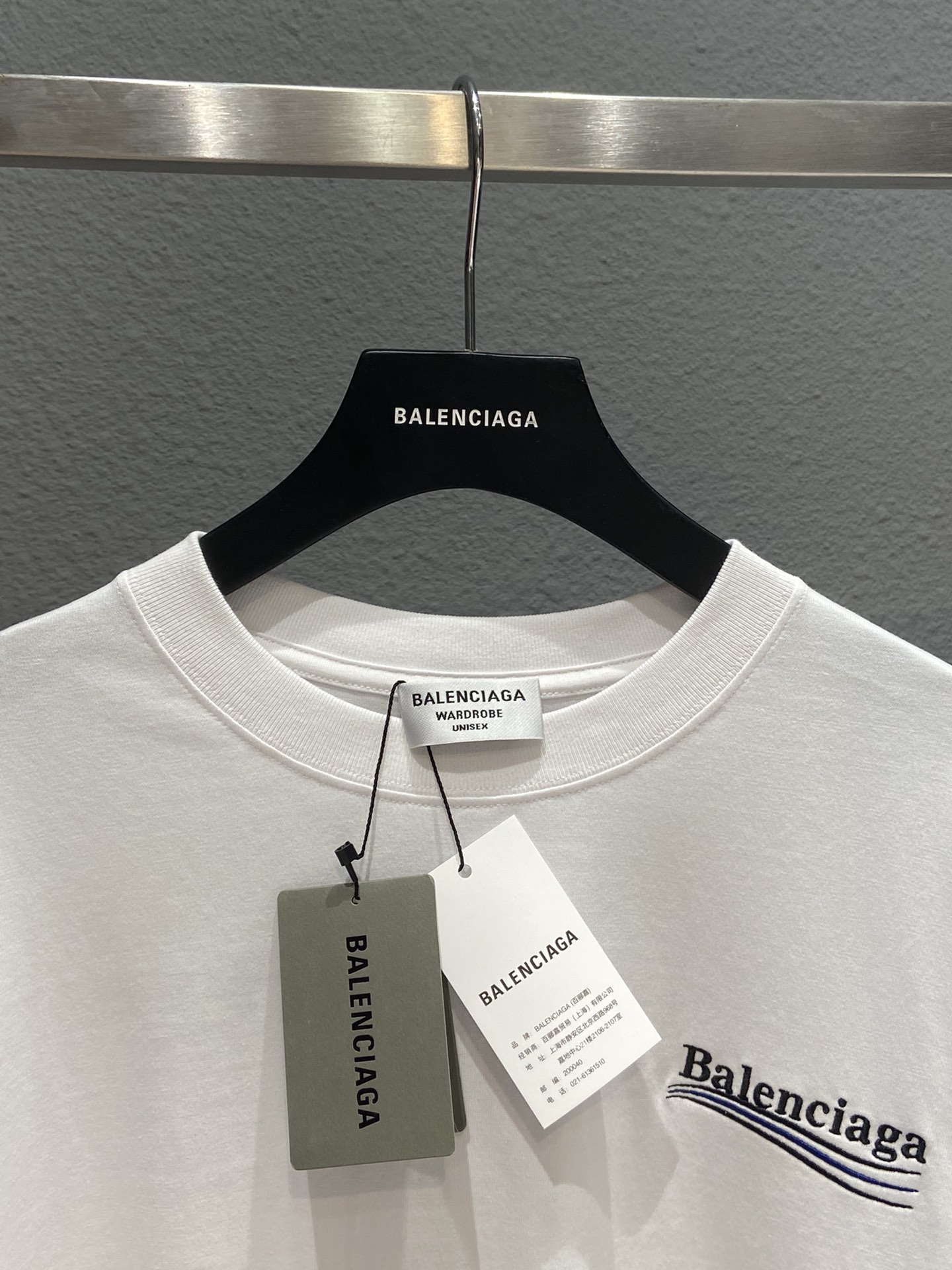 Balenciaga T-Shirt Political Campaign Large Fit 