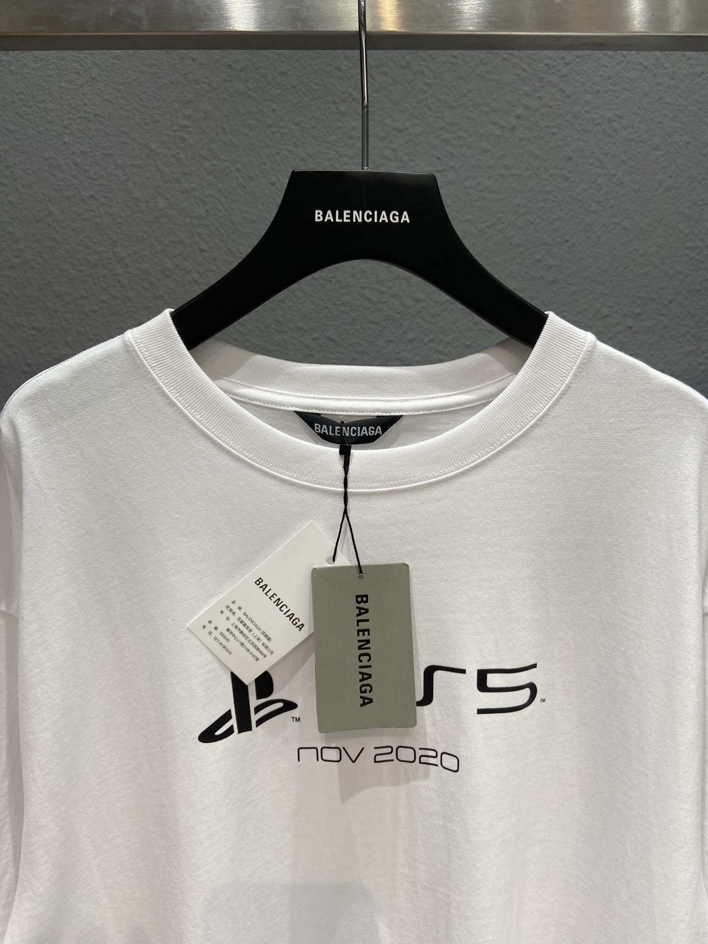 Balenciaga T-Shirt Playstation™ Boxy