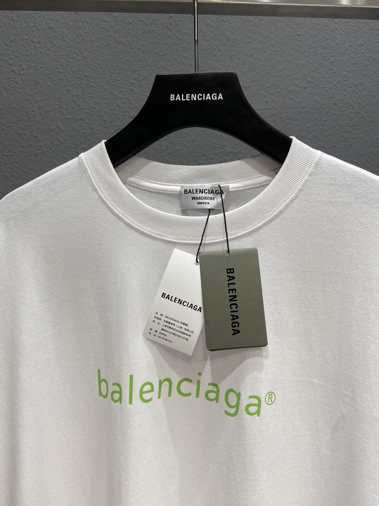 Balenciaga T-Shirt New Copyright Medium Fit