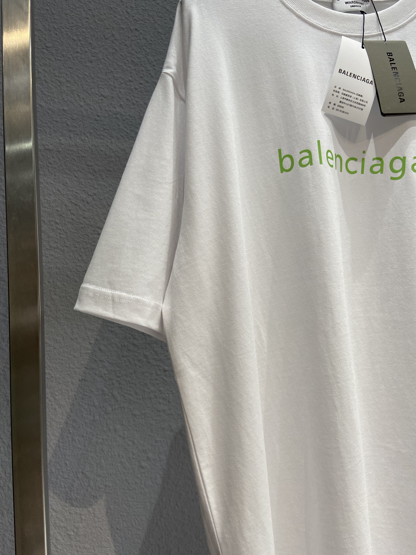 Balenciaga T-Shirt New Copyright Medium Fit
