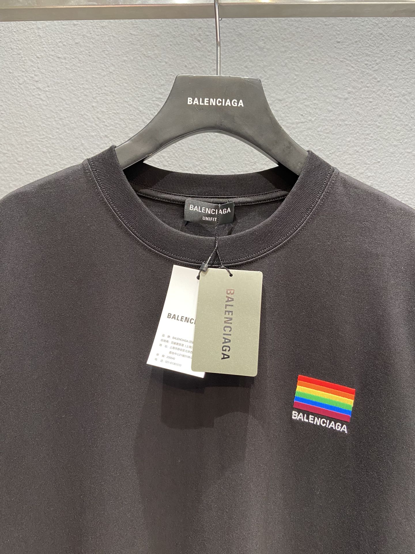 Balenciaga T-Shirt LGBTQ Boxy in White