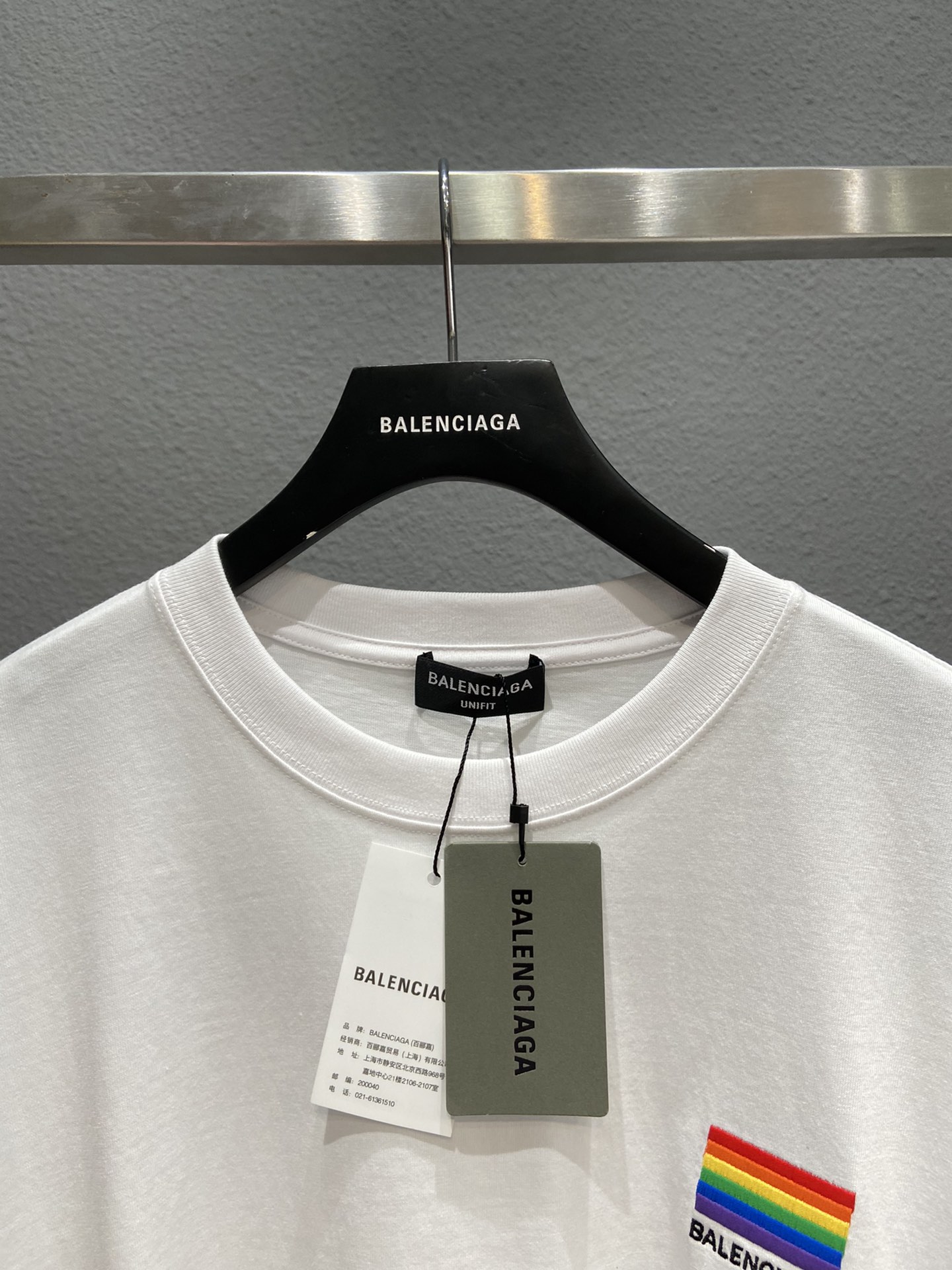 Balenciaga T-Shirt LGBTQ Boxy in White