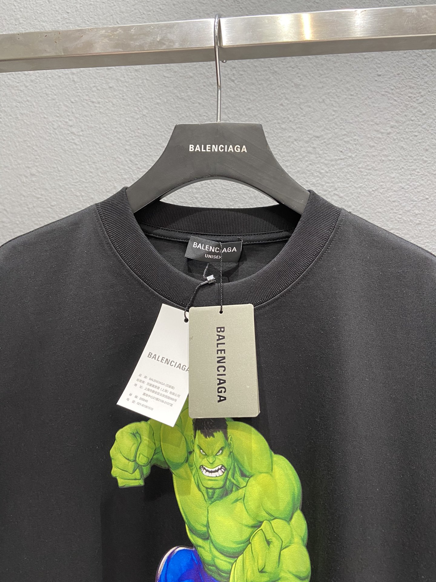 Balenciaga T-Shirt Hulk©2021marvel Layered