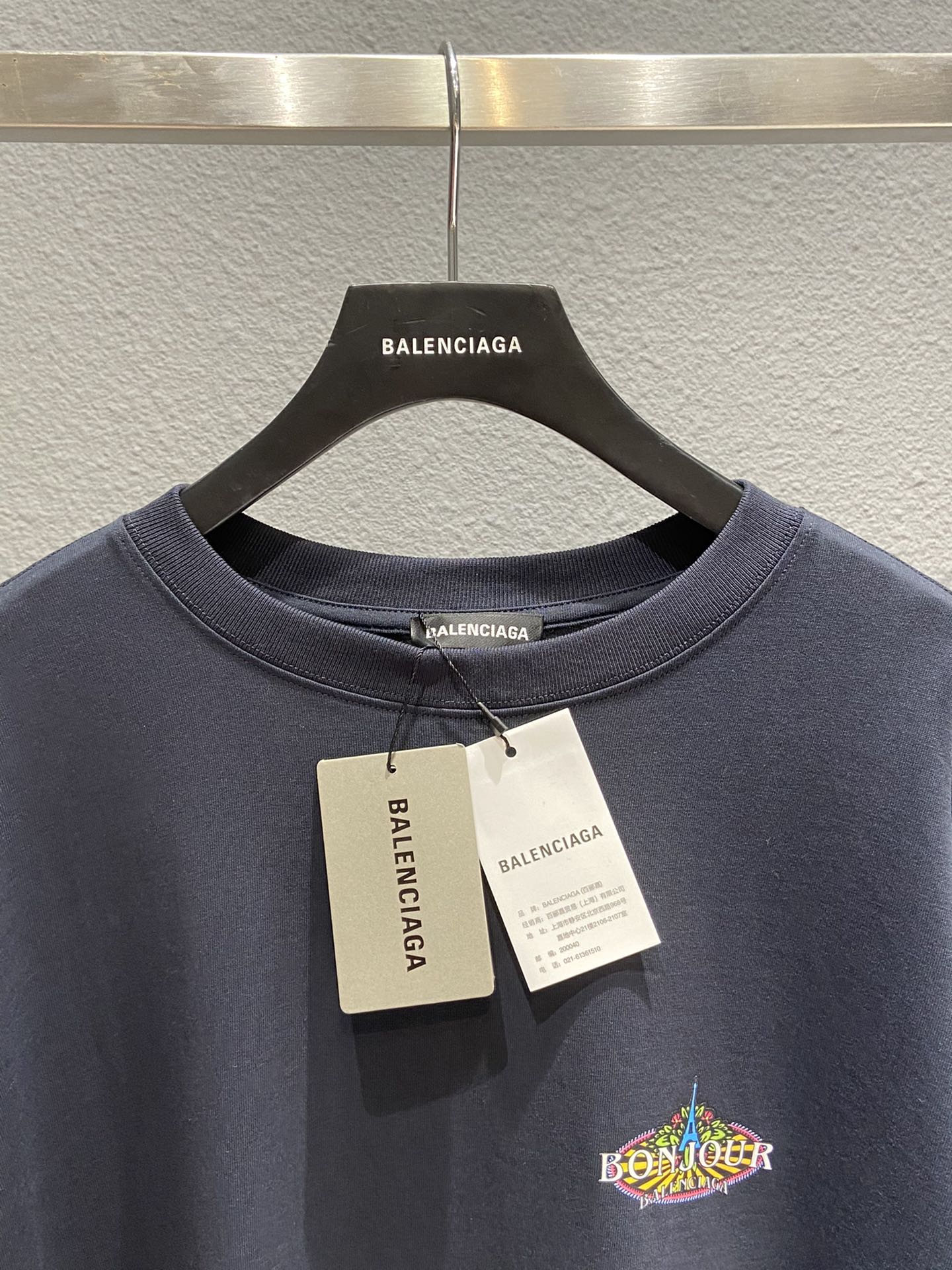 Balenciaga T-Shirt Bonjour in Black