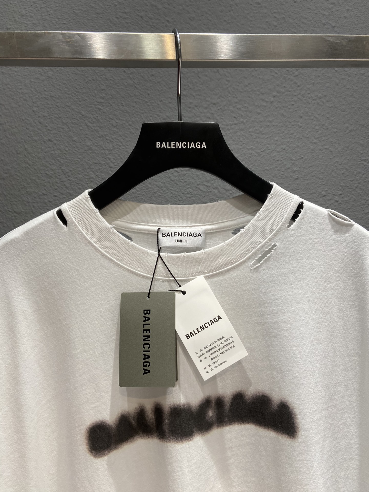Balenciaga T-Shirt Blurry Small Fit