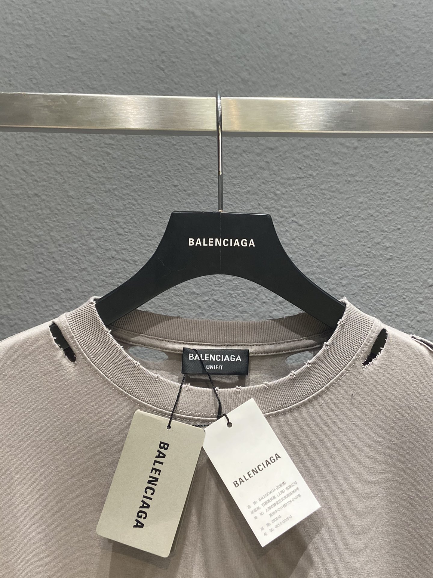 Balenciaga T-Shirt Blurry Small Fit