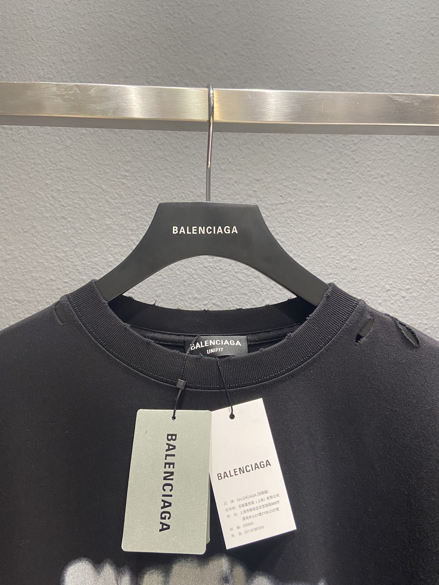 Balenciaga T-Shirt Blurry Small Fit