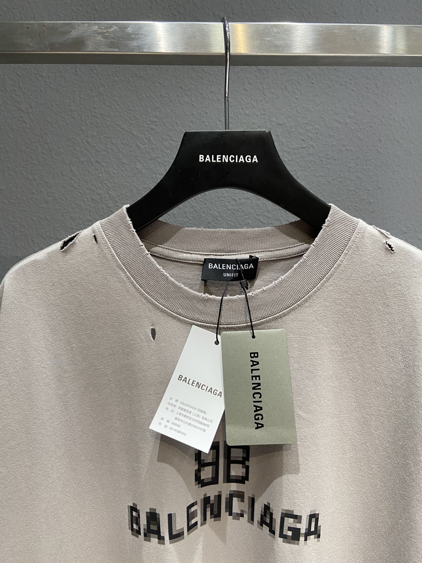 Balenciaga T-Shirt BB Pixel Boxy