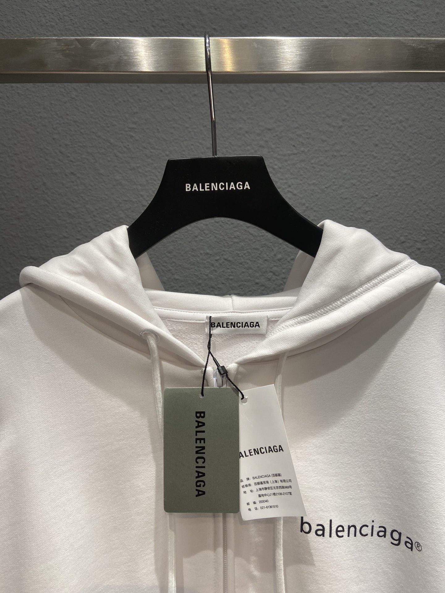 Balenciaga Hoodie Resorts Zip-up in White