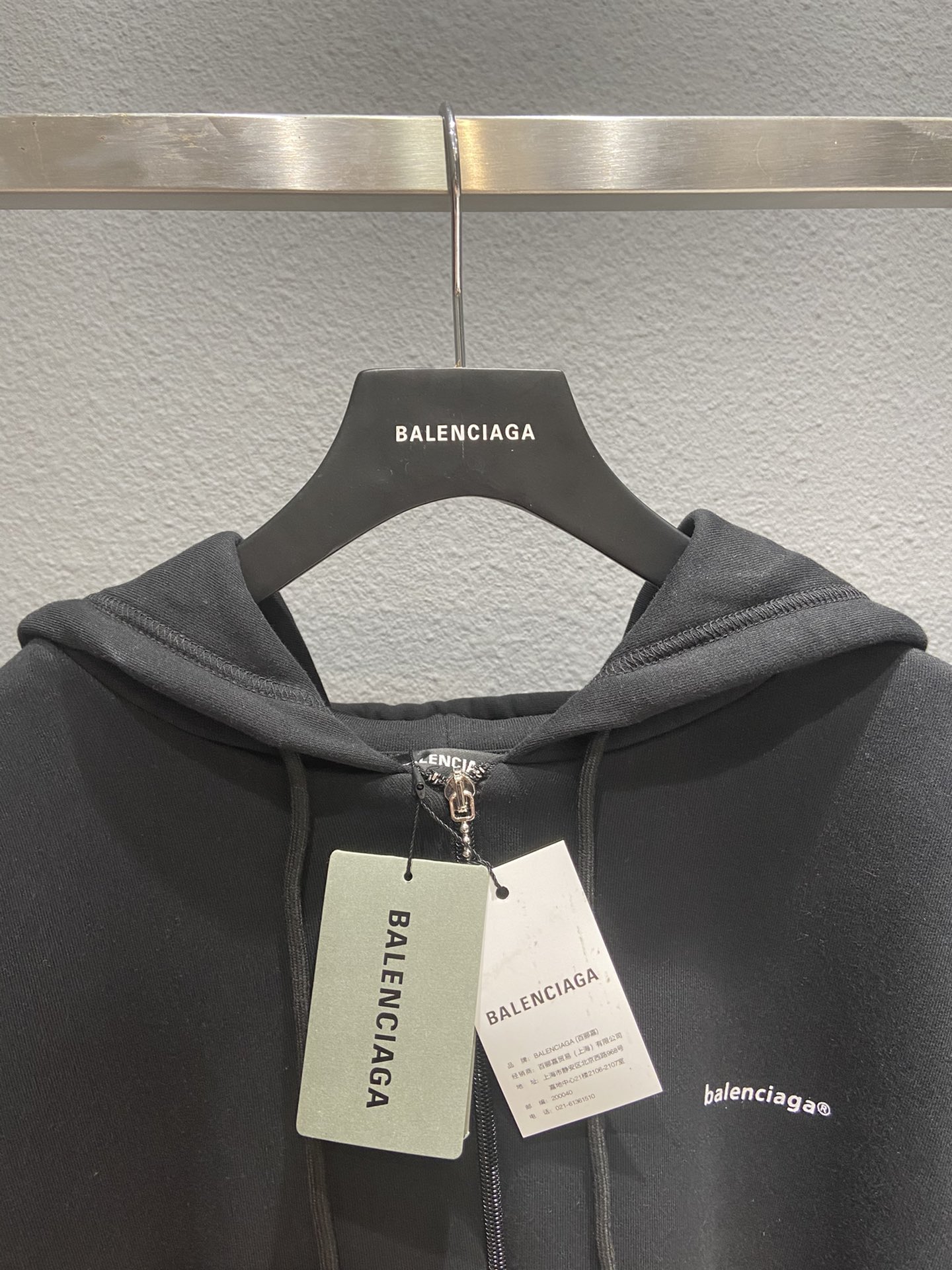 Balenciaga Hoodie Resorts Zip-up in Black