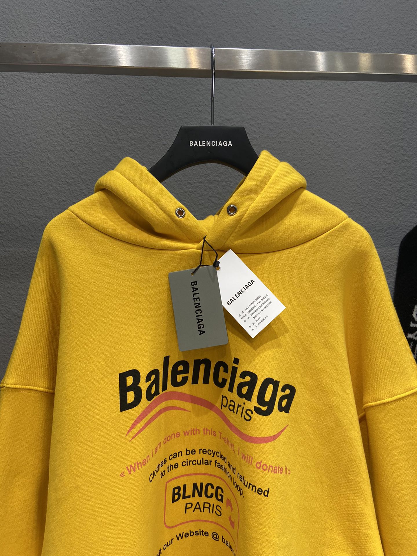 Balenciaga Hoodie Logo Medium Fit in Yellow