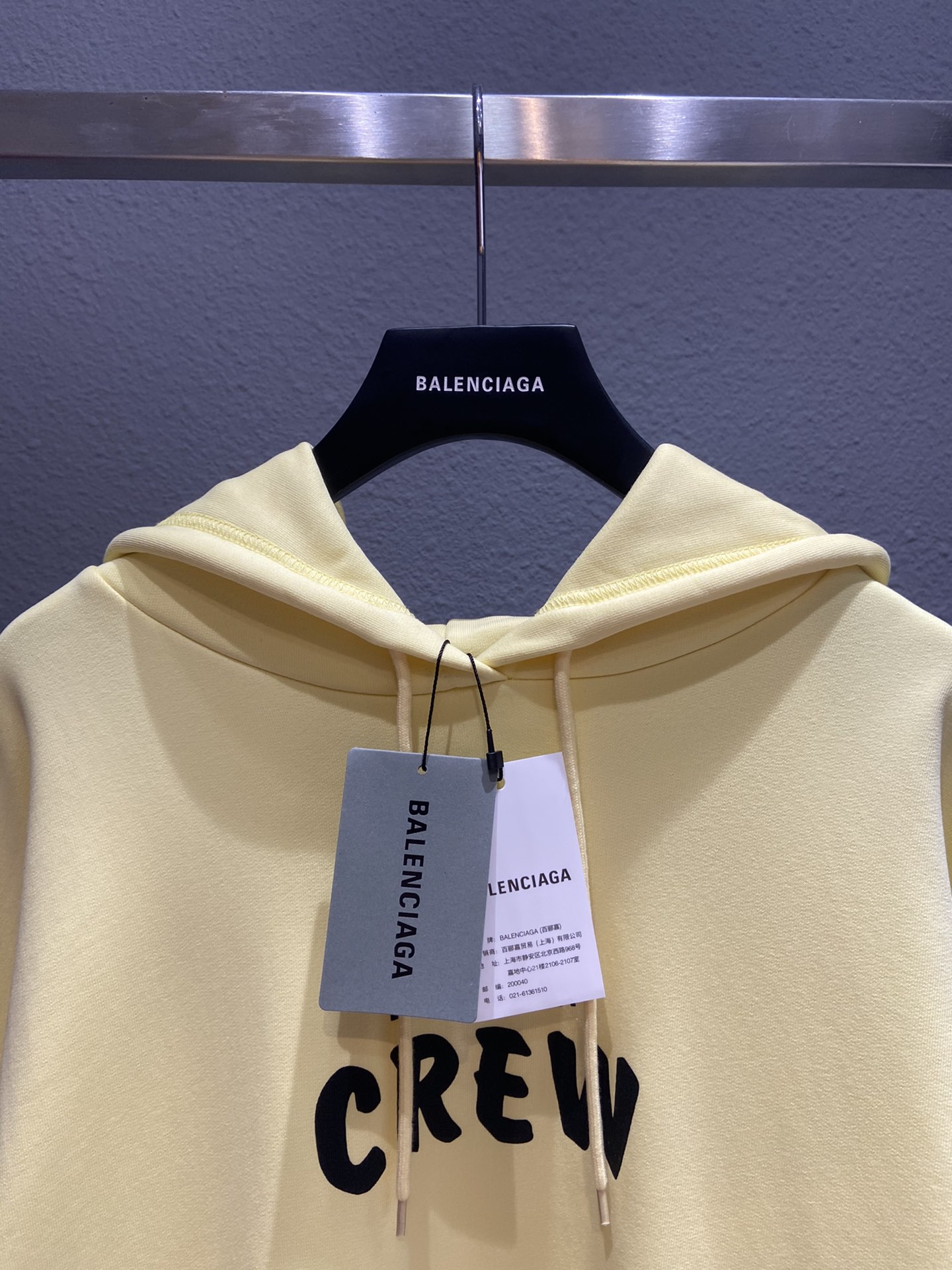 Balenciaga Hoodie Logo Medium Fit in Yellow