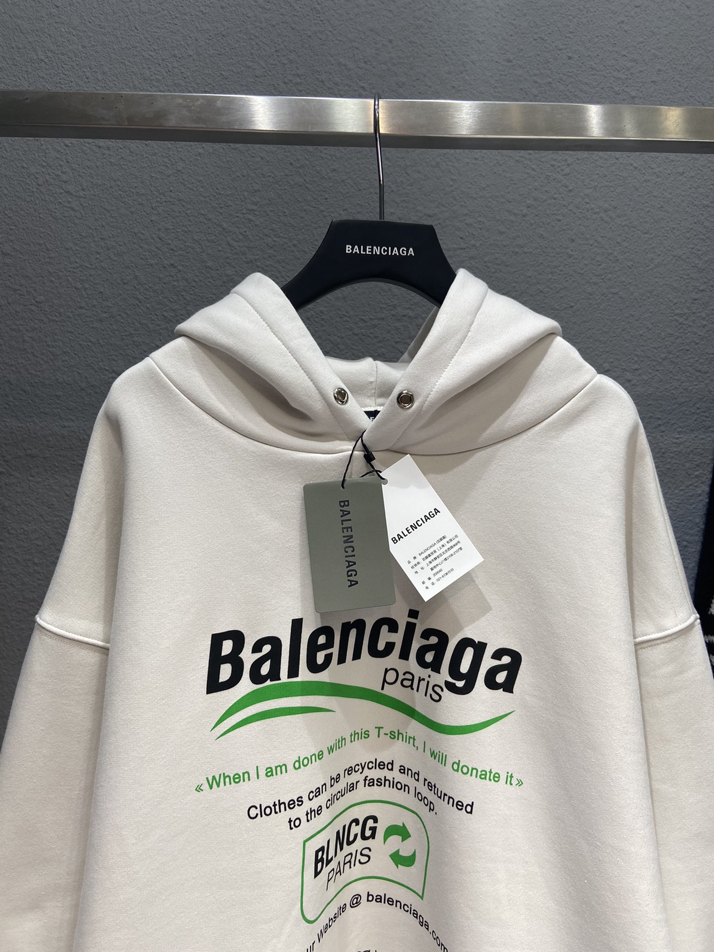 Balenciaga Hoodie Logo Medium Fit in White