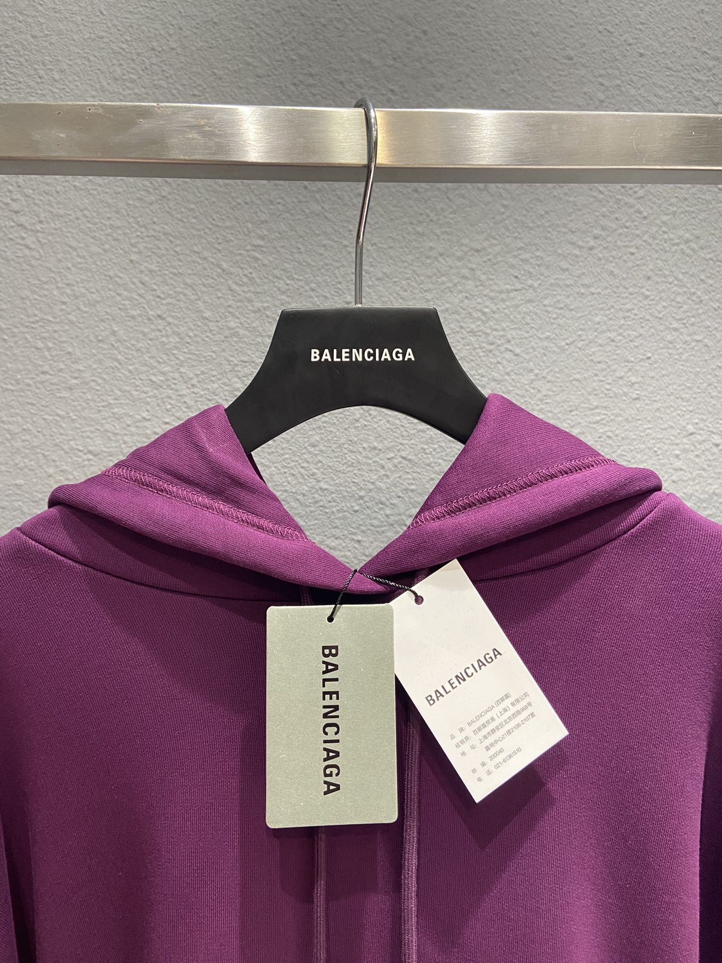 Balenciaga Hoodie Logo Medium Fit in Purple