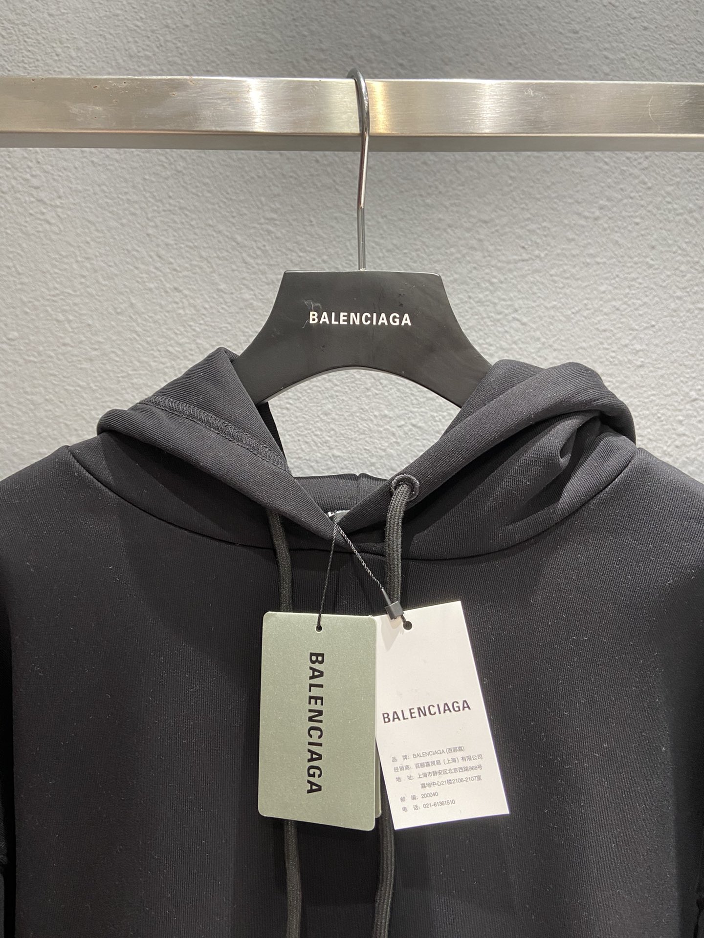 Balenciaga Hoodie Logo Medium Fit in Black