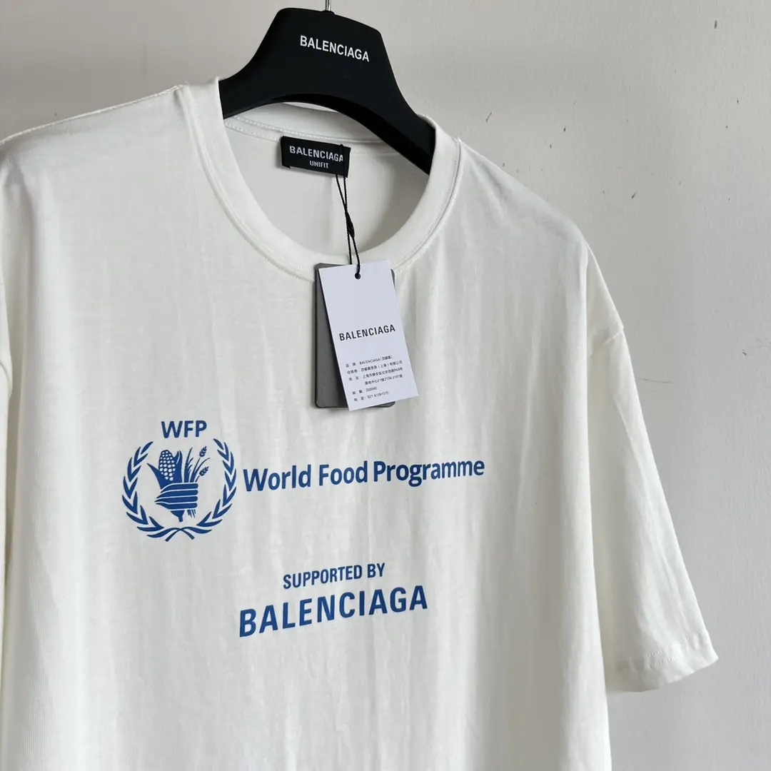 BALENCIAGA 2022SS fashion T-shirt in white