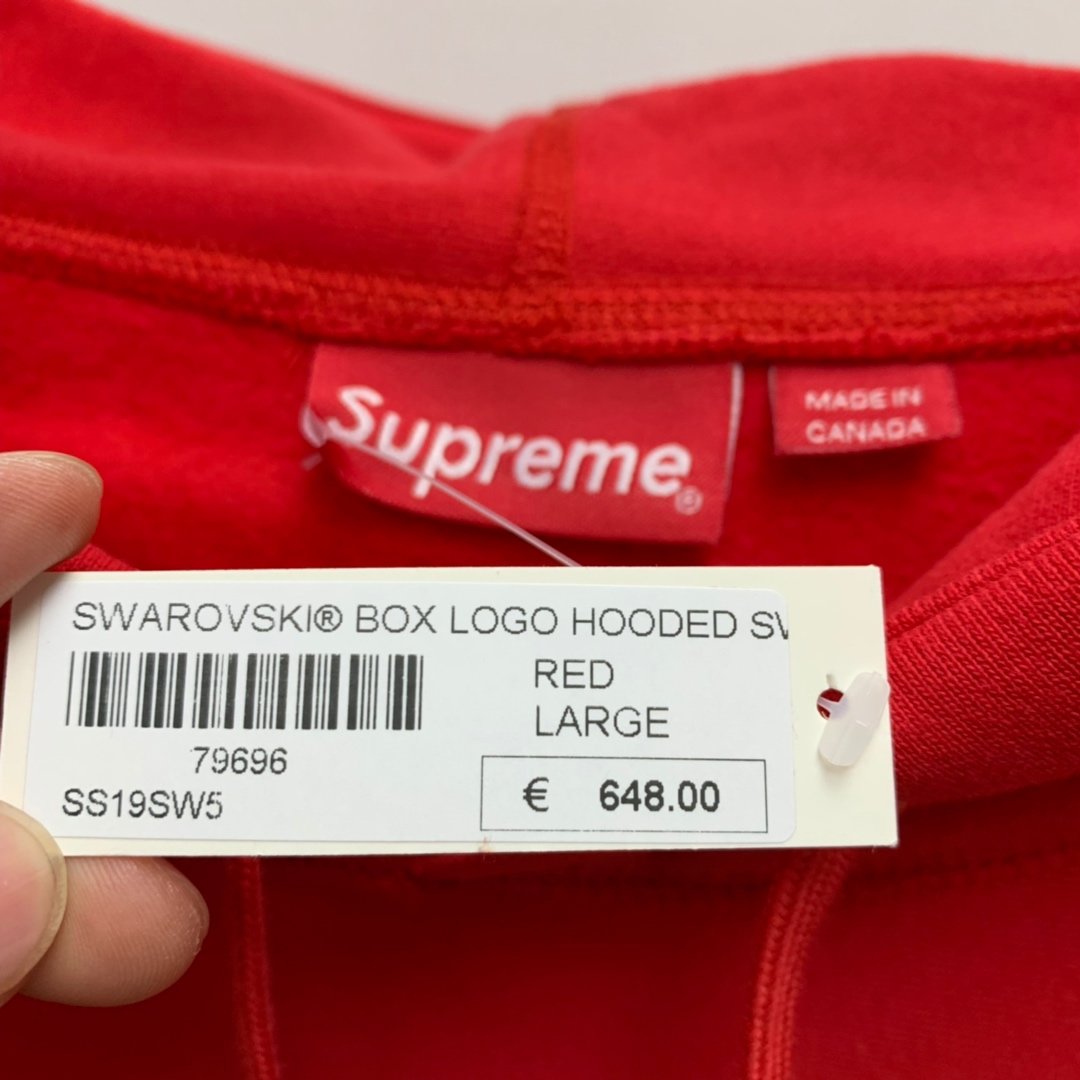 Supreme Prefect Quality x Swarovski Box Logo Hooded Hoodie MC280038