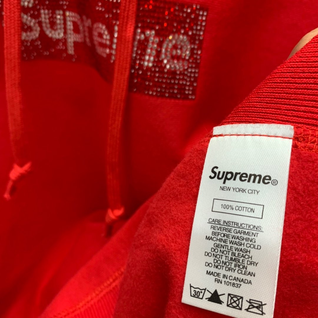 Supreme Prefect Quality x Swarovski Box Logo Hooded Hoodie MC280038