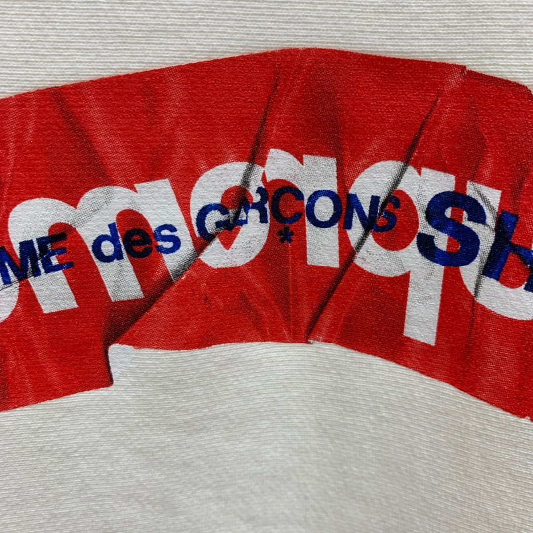 Supreme Prefect Quality X CDG 17SS Box Logo Hoodie MC280031