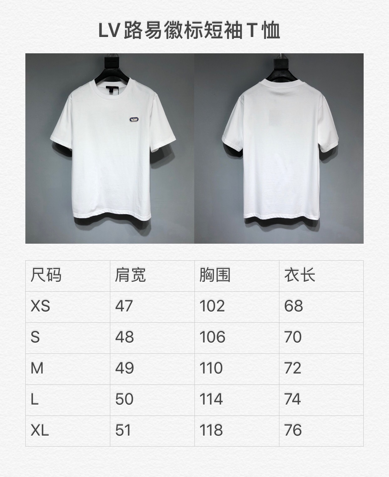 LV 2022SS new Tshirt