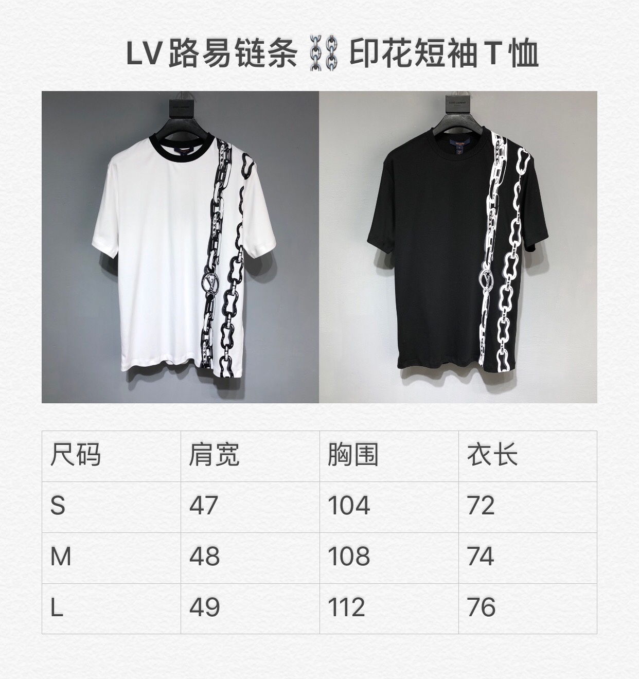 LV 2022 spring autumn new Tshirt