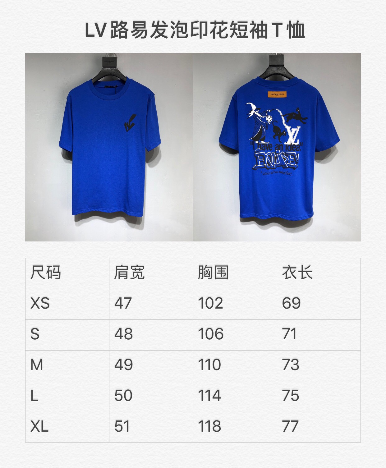 LV 2022 spring autumn new Tshirt