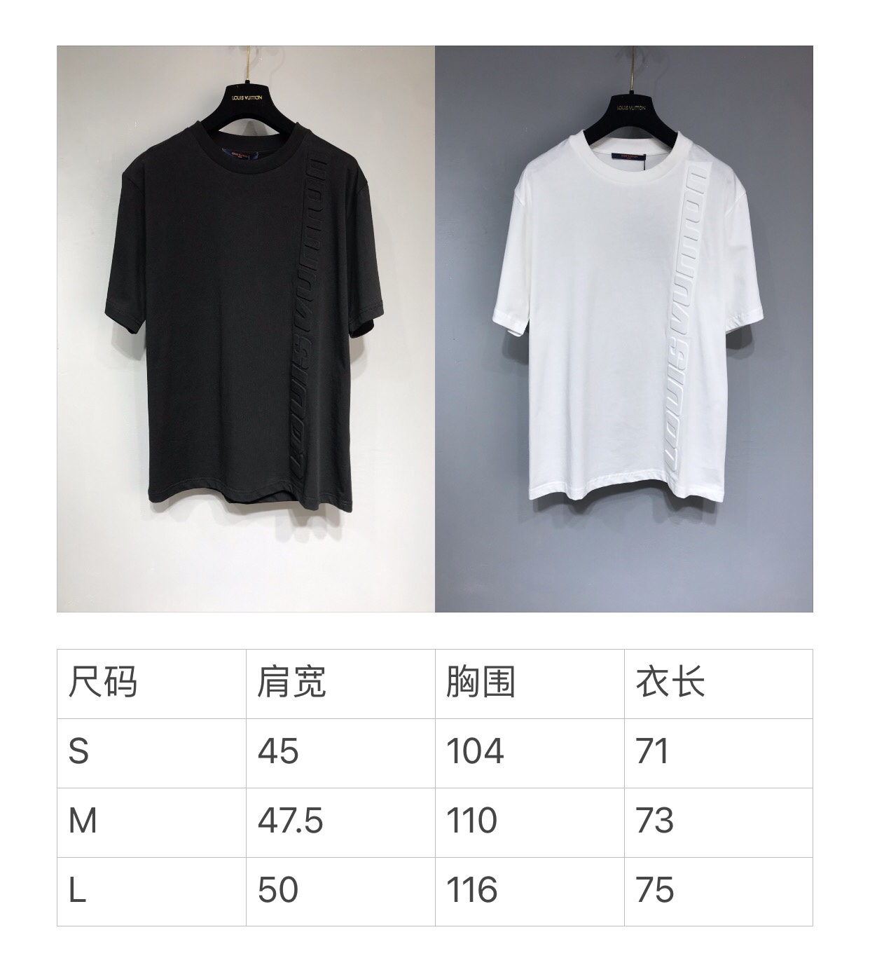 LV 2021 Spring New Tshirt 