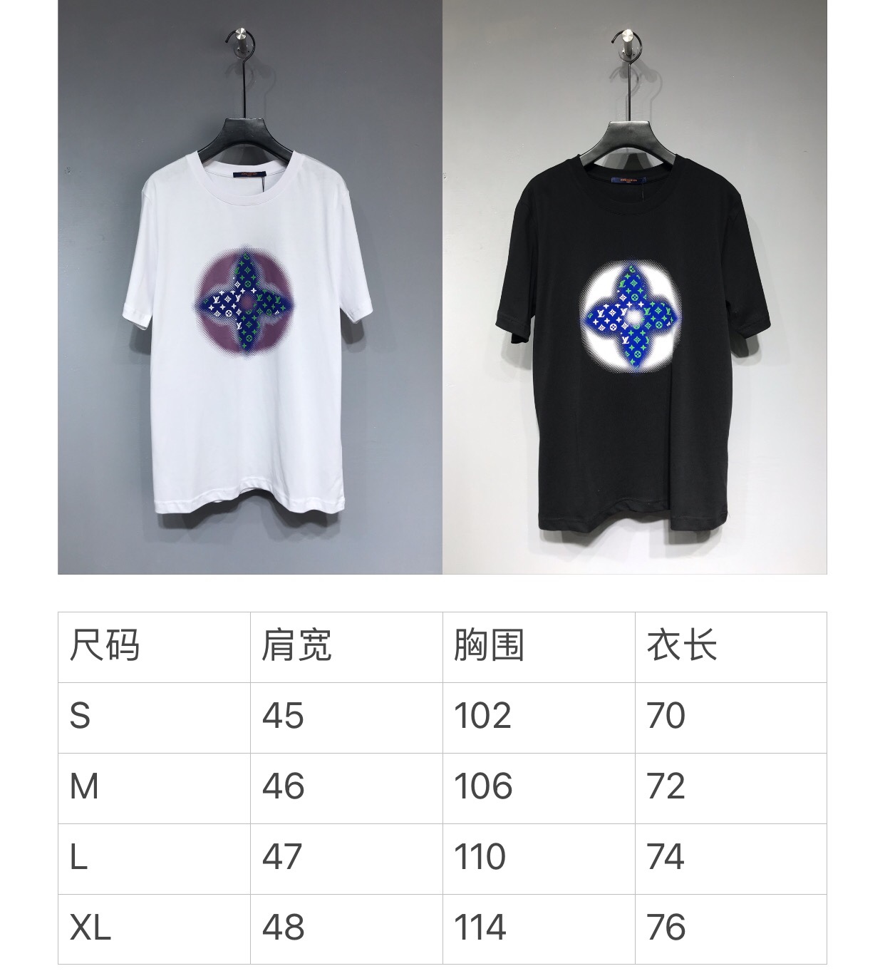 LV 2021 Spring New Tshirt 