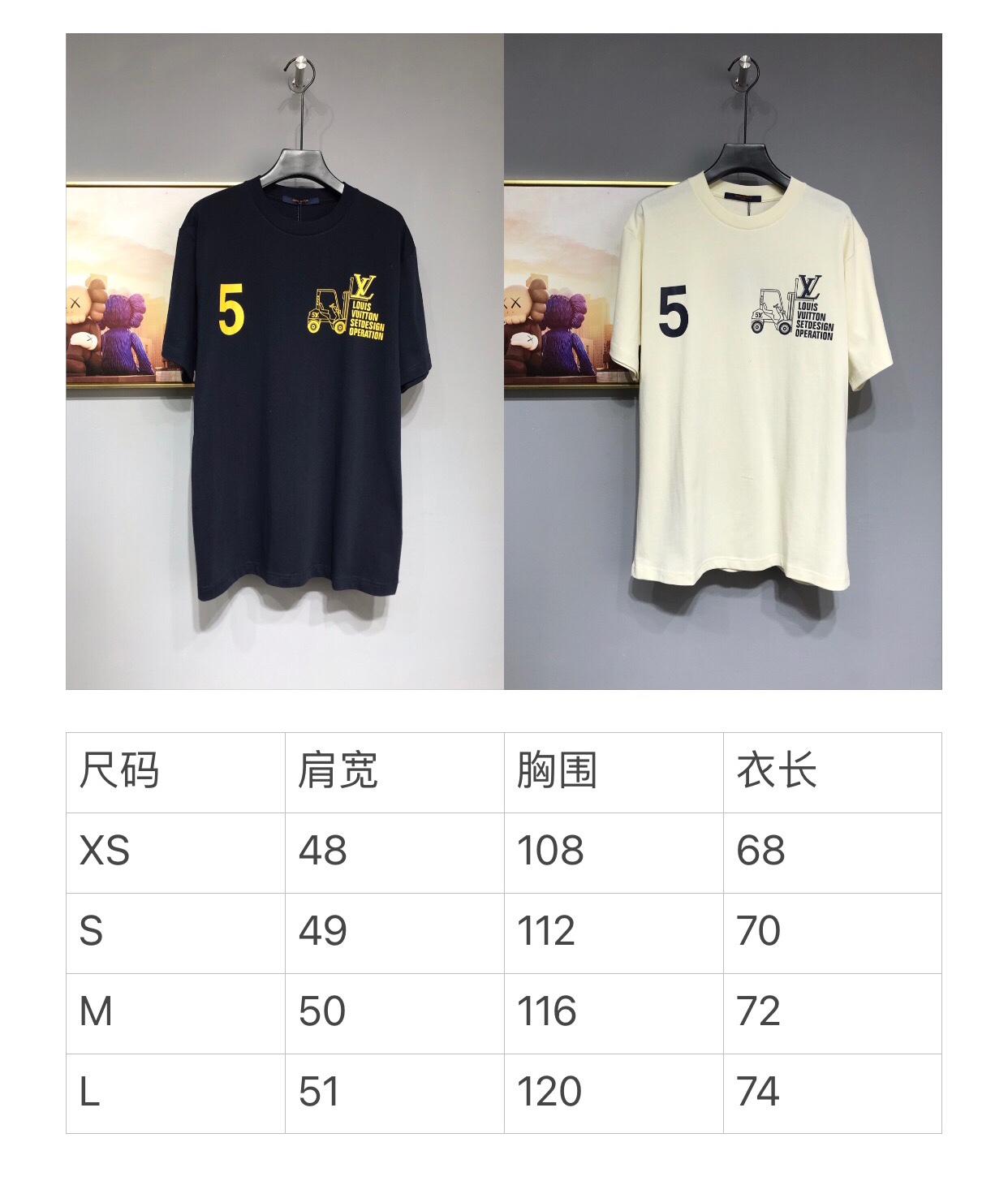 LV  2021SS New Tshirt