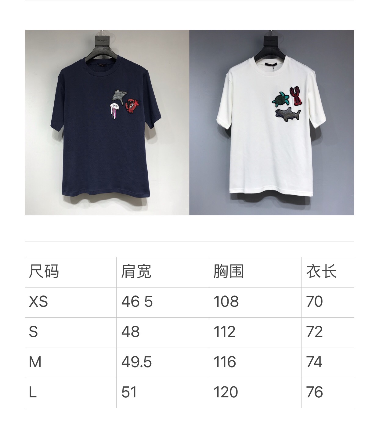 LV  2021SS New Tshirt