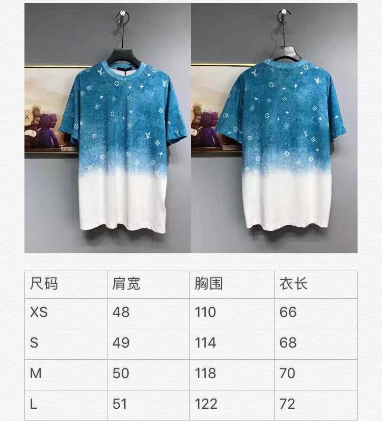 LV  2021 Spring New Tshirt