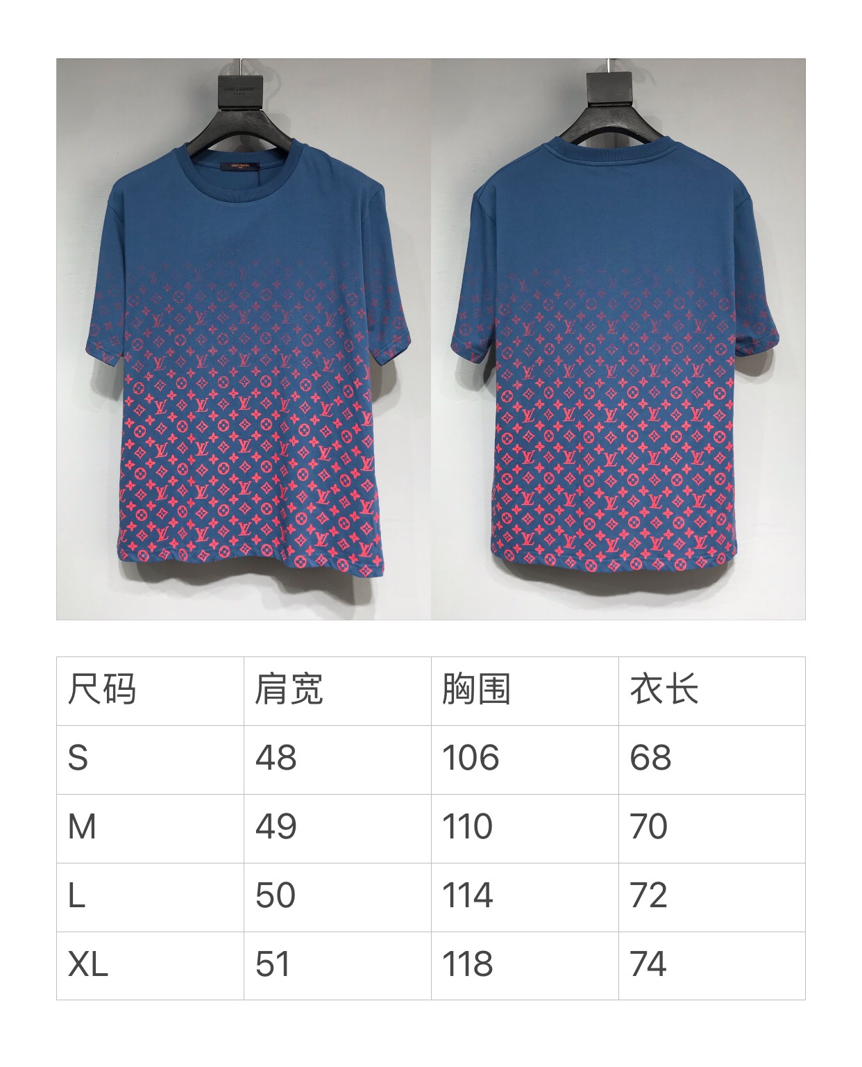 LV  2021 Spring NBA x LV Tshirt