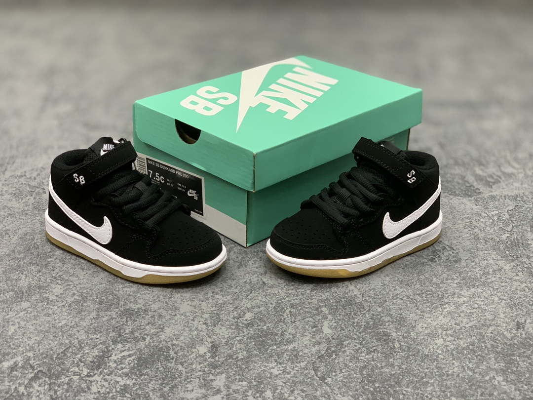Nike SB DUNK MID PRO ISO children sneakers