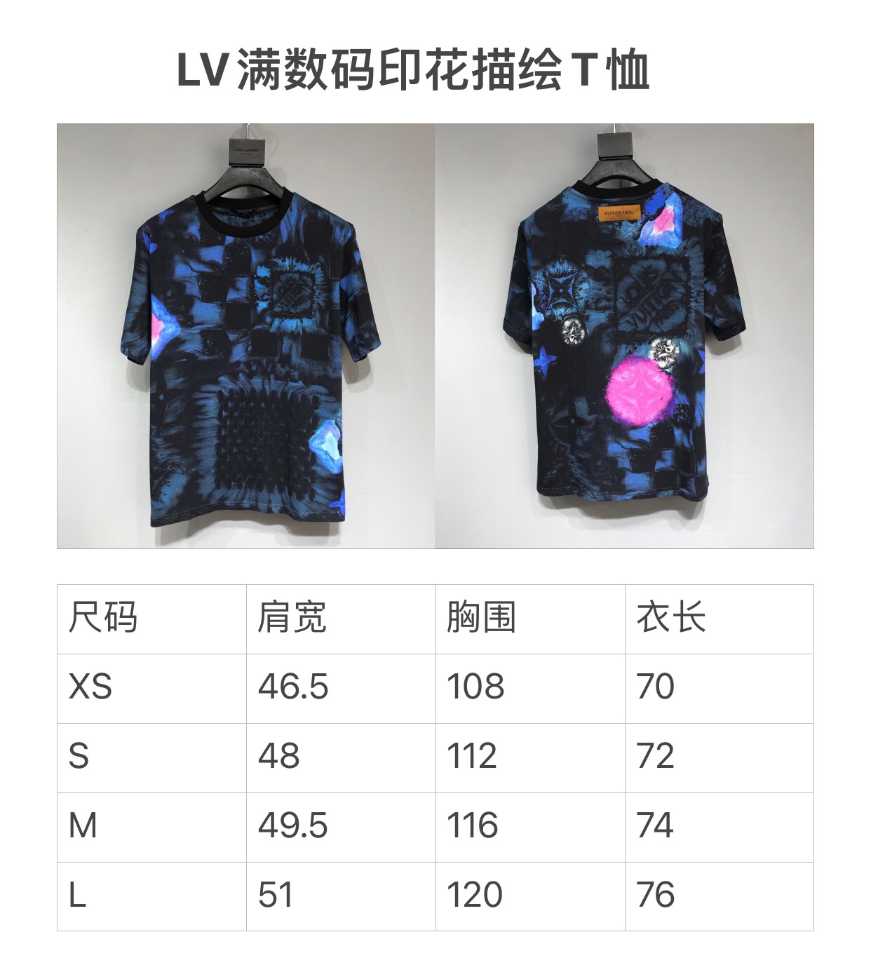 LV  2021 New Tshirt