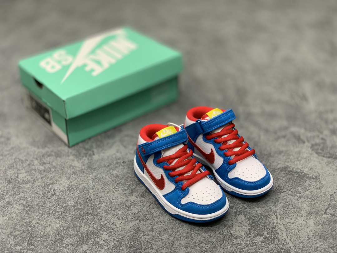 Nike SB DUNK MID PRO ISO children sneakers