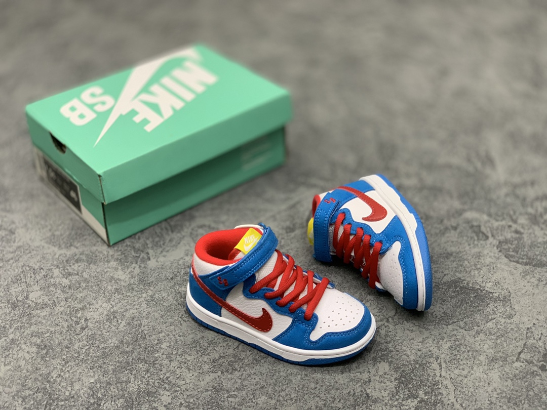 Nike SB DUNK MID PRO ISO children sneakers