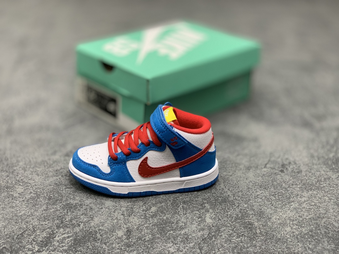 Nike SB DUNK MID PRO ISO children sneakers