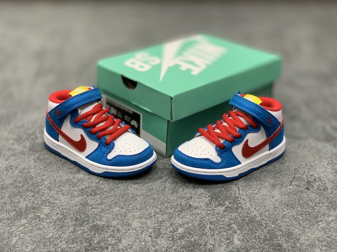 Nike SB DUNK MID PRO ISO children sneakers