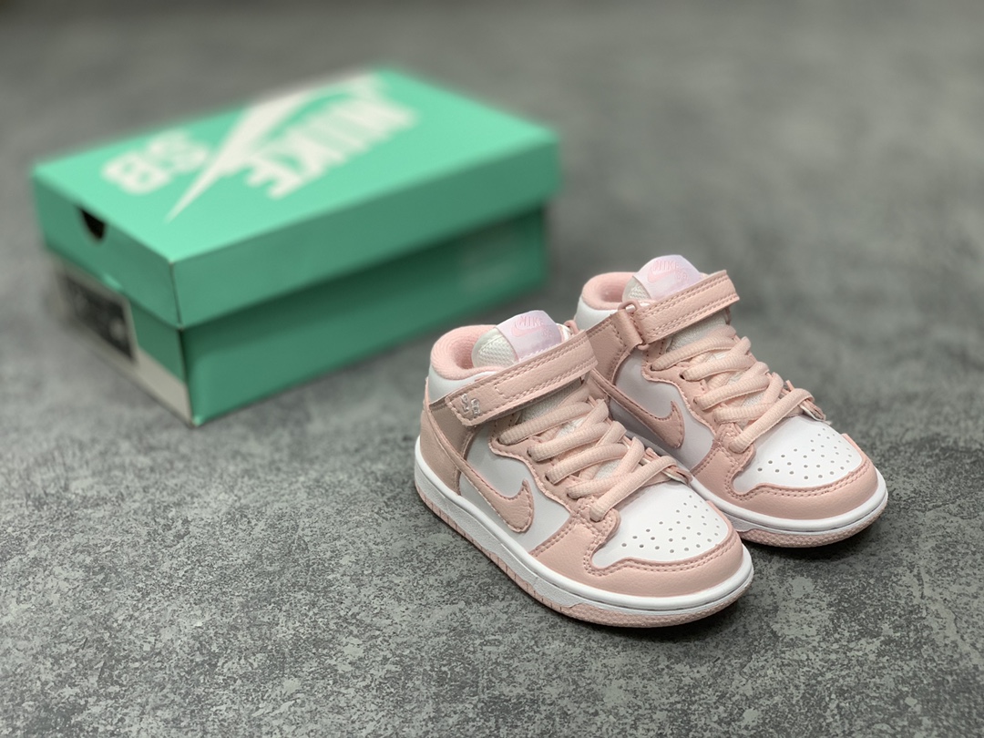 Nike SB DUNK MID PRO ISO children sneakers