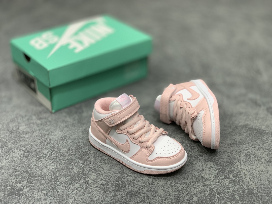 Nike SB DUNK MID PRO ISO children sneakers