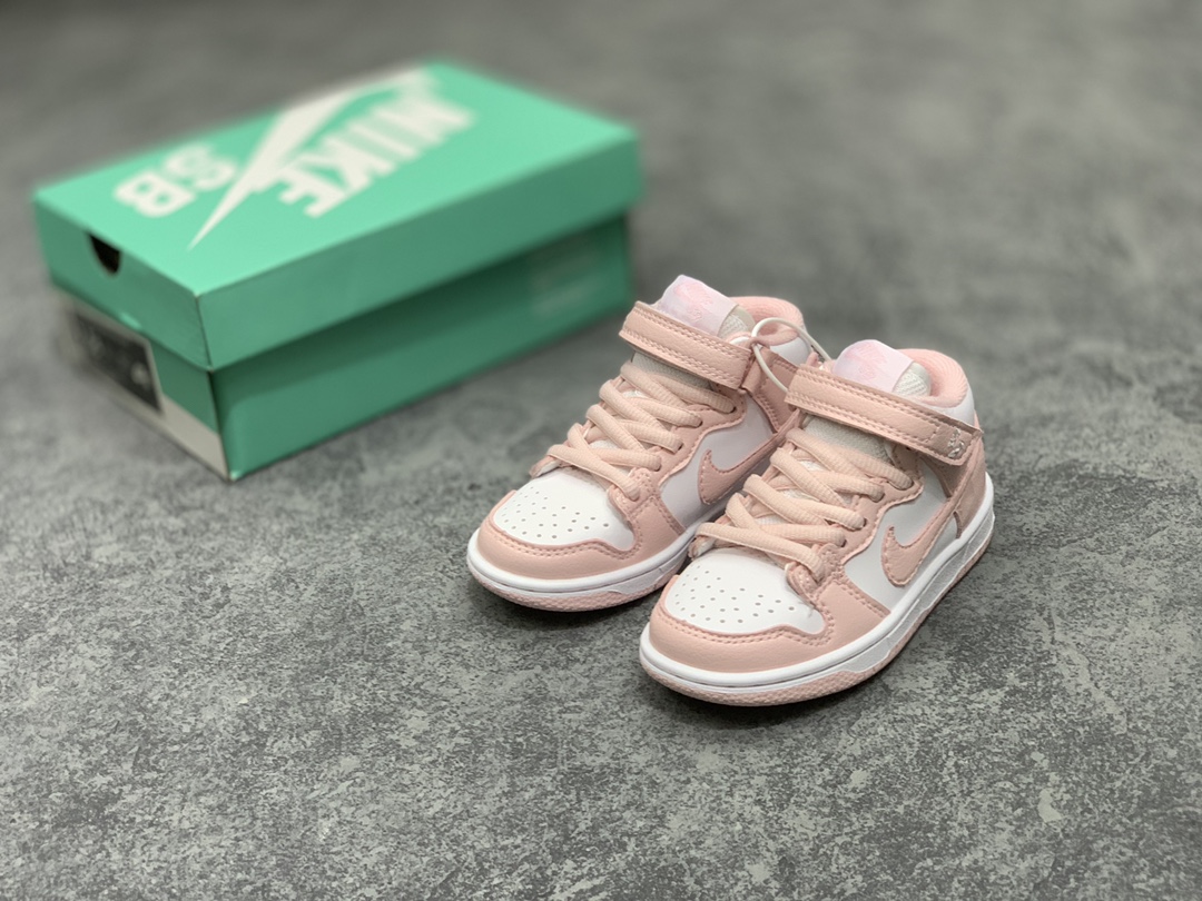 Nike SB DUNK MID PRO ISO children sneakers